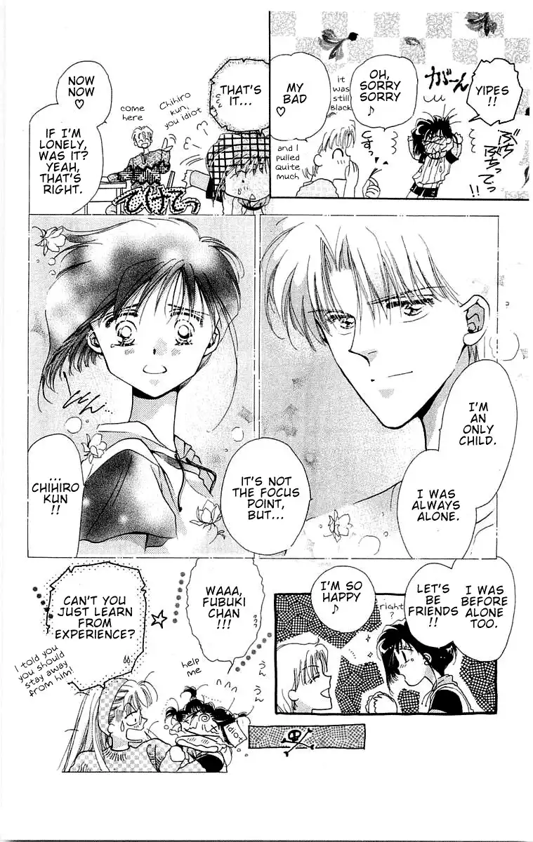 Omake no Kobayashi-kun Chapter 2 14